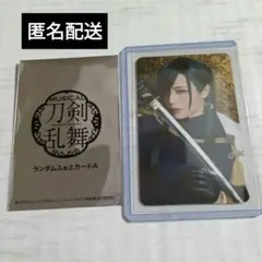 にっかり青江 2.5次元