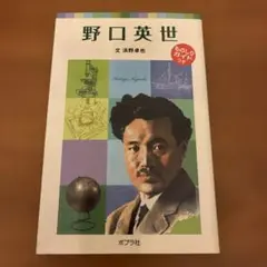 Item thumbnail for item 481c73af-cf33-41af-87f8-7c4179926cf9