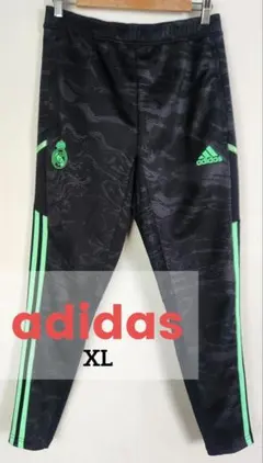 セール★新品タグ付き☆adidas Real Madrid 迷彩パンツ XL