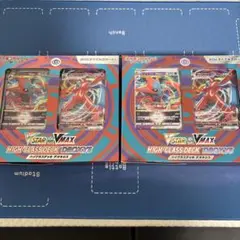 【未使用品】ポケモンカード ハイクラスデッキ 2種➕スペシャルデッキ 2種セット 新品未開封ポケモンカード デッキセット スターターセット ハイ