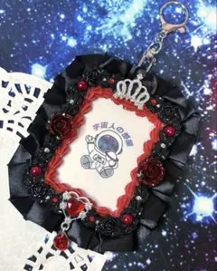 トレカケースデコ 硬質ケースデコ トレカキーホルダー 赤 黒 銀 王冠 ①