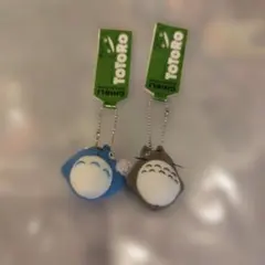 ジブリコレクション トトロキーホルダー2個