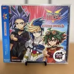シーバス1-2-3 OVA サウンド・コレクション あかほりさとる - メルカリ