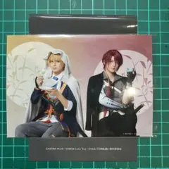 2025年最新】後家兼光の人気アイテム - メルカリ