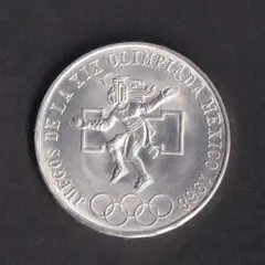 真贋済み！☆1986年メキシコオリンピック記念メダル 25ペソ 銀貨