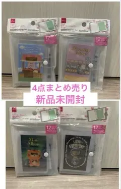 Item thumbnail for item 8b71d343-06fe-4ffc-90d0-4f816864ef71