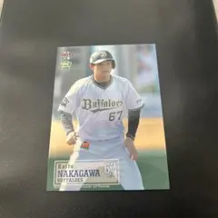 中川圭太 オリックスバファローズ アクリルカード コロコロチャレンジ