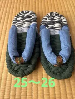 천 코끼리 “딥 그린 ☆ 그린 그린” 약 25~26cm