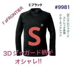 Item thumbnail for item a8c3b743-c527-4d8f-ba76-2c8c3e6349ed