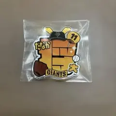 読売ジャイアンツ 2002 優勝記念 キーホルダー - メルカリ