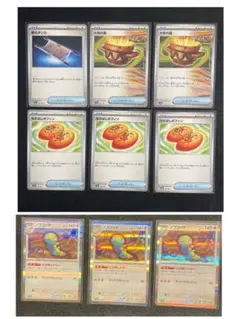 宜しくお願いします様　専用出品