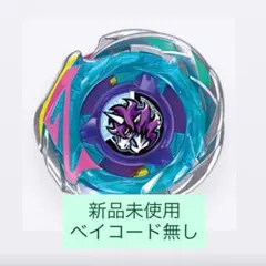 デジカ BT-12 パラレルセット - メルカリ