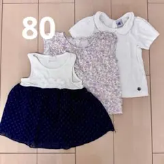 80 トップス3点セット　プチバトー　ムージョンジョン　ユニクロのサムネイル