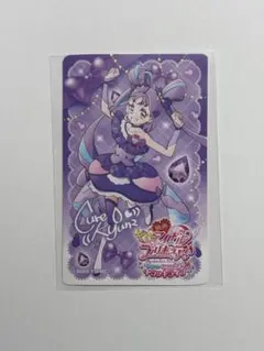 映画 キミとアイドルプリキュア ムビチケ キュアキュンキュン 使用済
