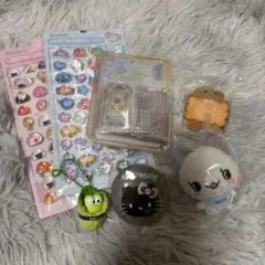 色々セット