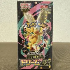 『シュリンク付』 ポケモンカード ハイクラスパック MEGAドリームex BOX
