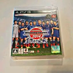 ワールドサッカーウイニングイレブン2014 蒼き侍の挑戦