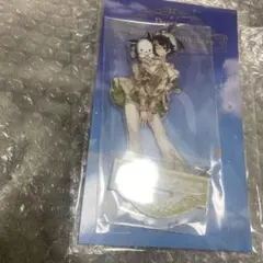 伊波ライ サンリオ