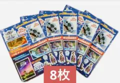 【新品未使用】 映画　リロ&スティッチ　シール 8枚　非売品　ステッカー