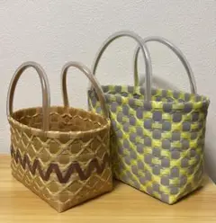 ☆プラかご☆2個セット