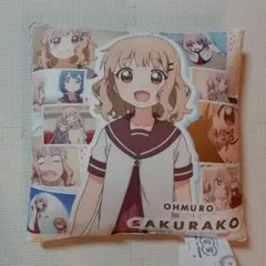 Item thumbnail for item 17d970ce-820b-49ab-bbfd-9fe7cb3b2507