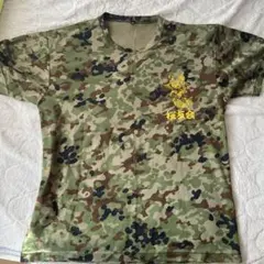 Item thumbnail for item b34e5a35-2ef6-4336-9b93-8bb36a552297