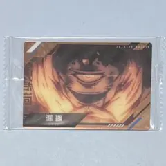 ୨୧呪術廻戦୨୧漏瑚 ウエハースカード＊N 3-10＊