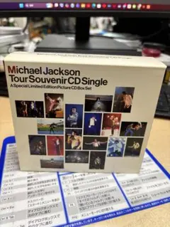 廃盤稀少】イーヴォ・ポゴレリチ～ドイツ・グラモフォン録音全集14CD