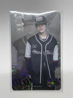 2025年最新】スキズ ate アイエンの人気アイテム - メルカリ