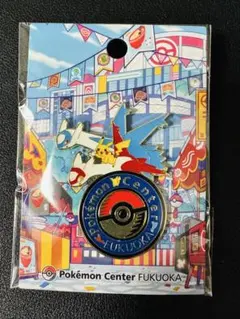 2026年最新】ポケモンセンター福岡限定の人気アイテム - メルカリ