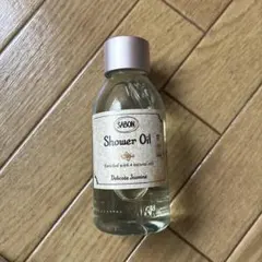 サボンシャワーオイルデリケートジャスミンのサムネイル