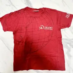 2026年最新】嵐 around asia tシャツの人気アイテム - メルカリ