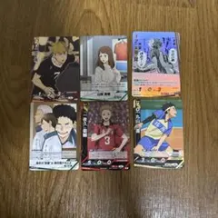 ハイキュー　天童覚 トレーディングカード レア