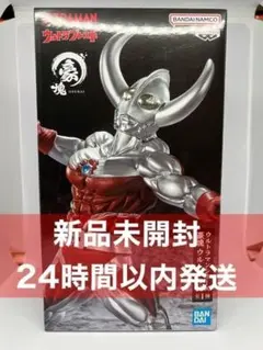 Item thumbnail for item 1a6ccef0-0559-45dc-8ded-2875a345de50