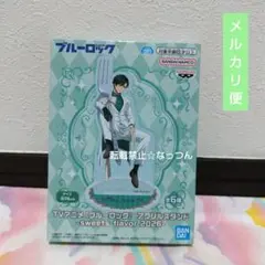 ブルーロック　アクリルスタンド -sweet flavor 2026-　糸師凛