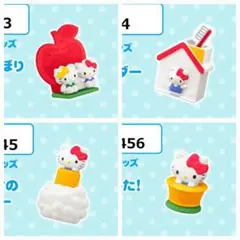 【1弾 4種類】ハローキティ　2021　マクドナルド　ハッピーセット