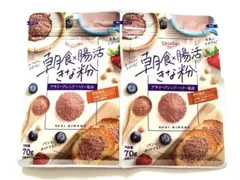 Shinsei 朝食×腸活きな粉 アサイーブレンド・ベリー風味 2袋のサムネイル