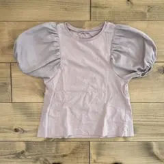 Item thumbnail for item 25b215da-43a3-437d-87b5-f06dd3a2a30b