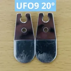 【専用出品】UFO9 SSパネル 1枚 ラバーシャベル 1個 長ネジ2個 2026年最新】UfO9 部品の人気アイテム - メルカリ