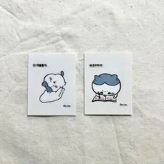 ちいかわ ハチワレ 韓国限定 レトロステッカー3 シール 2枚セット 71 80