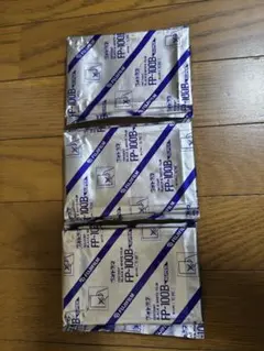 FUJIFILMのFP-100B SUPER 白黒 インスタントフィルム3パック