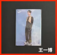 パクジフン 香港公式トレカ yesカード Amazon.co.jp: 貴重トレカ 香港 yes! カード ☆ BTS ☆ 3 枚セット 15