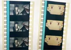 青の祓魔師 青エク 映画 劇場版 生フィルム 奥村燐 うさ麻呂 2点セット