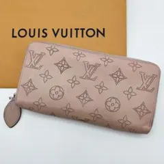 ルイヴィトン　マヒナ　ジッピーウォレット パンチング　ピンク　長財布　レディース
