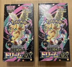 ポケモンカードゲーム メガドリームex 新品未開封シュリンク付き2BOX