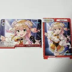 ホロライブ ヴァイスシュヴァルツ Reバース 桃鈴ねね