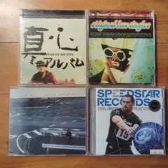 邦楽 CD 4枚セットのサムネイル