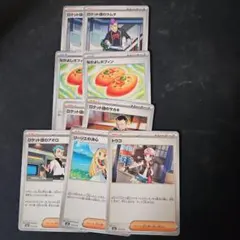 ポケモンカード 汎用 セット