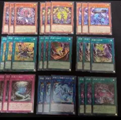 絢爛 絢嵐デッキパーツ