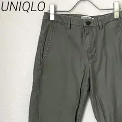 UNIQLO チノパン アンクル丈 ポケット付 シンプル 綿100% カジュアル